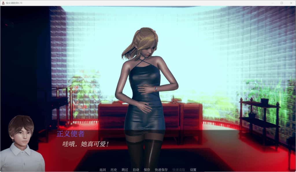视觉数据1